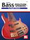 Filiberto: Electric Bass Position Studies: Bass Guitar: Study