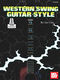 Joe Carr: Western Swing Guitar Style: Guitar: Instrumental Album