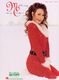 Mariah Carey: Merry Christmas: Piano  Vocal  Guitar: Album Songbook