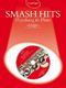 Guest Spot: Smash Hits: Flute: Instrumental Album