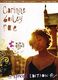 Corinne Bailey Rae: Special Edition: Piano  Vocal  Guitar: Album Songbook
