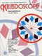 Howard Blake: Kaleidoscope: The Snowman: Flexible Band: Score and Parts