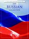 The Russian Collection: Piano: Instrumental Album