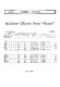 Charles Gounod: The Soldiers Chorus From Faust: TTBB: Vocal Score