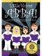 ABBA: Little Voices - ABBA: 2-Part Choir: Vocal Score