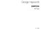 George Hepworth: Sinfonia In G Minor: Organ: Instrumental Work