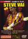 Steve Vai: Learn To Play Steve Vai: Guitar: Instrumental Tutor