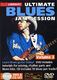 Stuart Bull: Ultimate Blues Jam Session Volume 3: Guitar: Instrumental Tutor