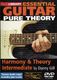 Danny Gill: Essential Guitar - Pure Theory - Intermediate: Guitar: Instrumental