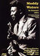 Muddy Waters: Muddy Waters In Concert 1971 DVD: Guitar: Instrumental Album