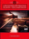John Thompson: Curso De Piano Para Adultos Volumen 2: Piano: Instrumental Tutor