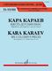 K. Karaev: Six Children