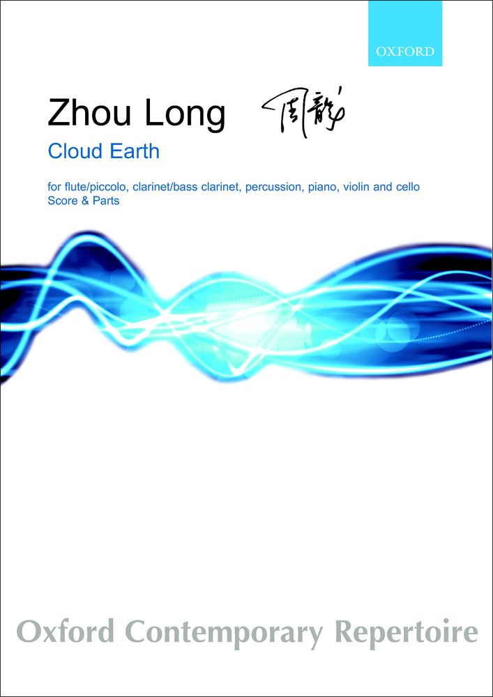 Zhou Long: Cloud Earth: Score and Parts