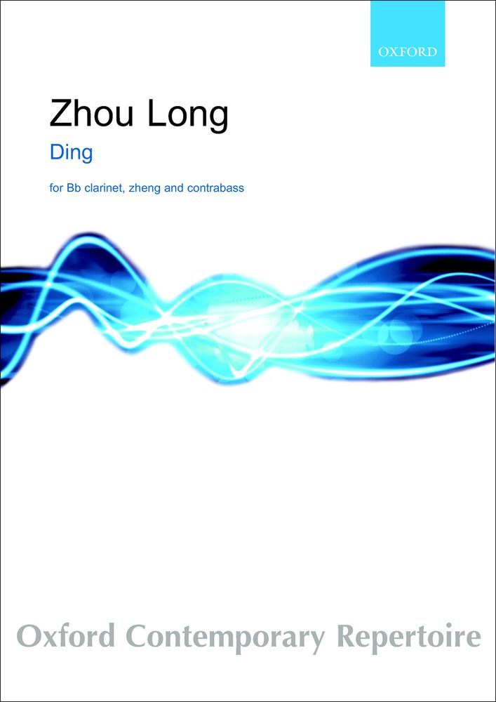 Zhou Long: Ding Version For Chinese Instruments: Score