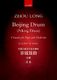 Zhou Long: Beijing Drum (Peking Drums) Concerto for Pipa: Percussion: Study