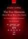 Zhou Long: Five elements with Chinese and western instruments: Ensemble: Study