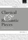 Watson Forbes: Classical and Romantic Pieces For Bassoon Book 1: Bassoon: