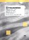 Karol Szymanowski: Prelude Op. 1 no. 1: Violin: Instrumental Album