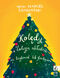 Marcel Chyrzynski: Christmas Carols: Keyboard: Instrumental Album