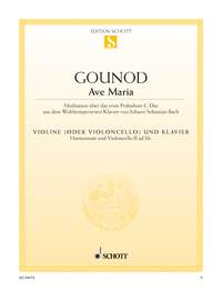 Johann Sebastian Bach Charles Gounod: Ave Maria: Violin: Instrumental Work