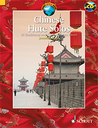 Chinese Flute Solos Fl.: Flute: Instrumental Album