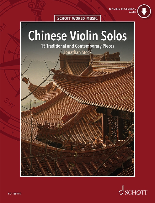 Chinese Violin Solos: Violin Solo: Instrumental Collection