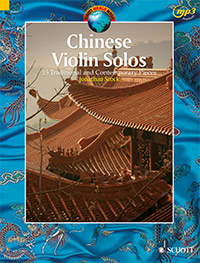 Chinese Violin Solos: Violin: Instrumental Album