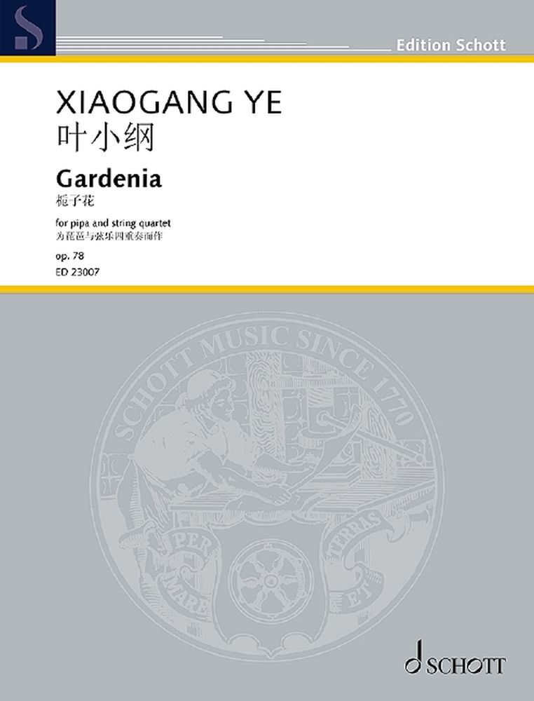 Xiaogang Ye: Gardenia Op. 78: String Ensemble: Score and Parts