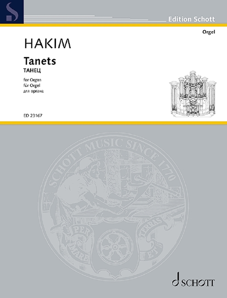 Naji Hakim: Tanets: Organ: Instrumental Album