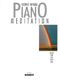 George Nevada: Piano Meditation P.: Piano