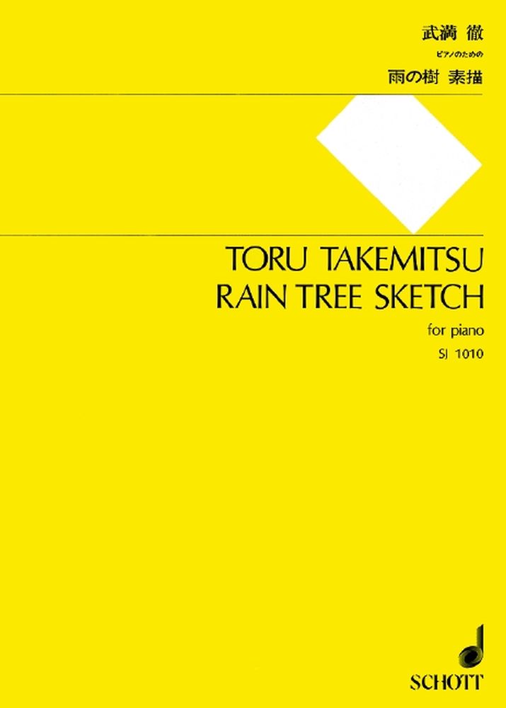Toru Takemitsu: Rain Tree Sketch 1 (1982): Piano: Instrumental Work