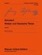 Franz Schubert: Waltzes And German Dances: Piano: Instrumental Album