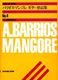 Agustin Barrios Mangor�: Album Vol. 4: Guitar: Score