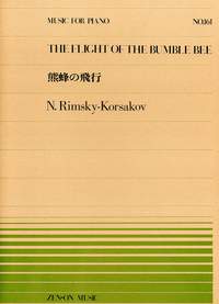 Nikolai Rimsky-Korsakov: The Flight of the Bumble Bee: Piano