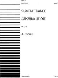 Antonn Dvo?k: Slavonic Dance Op.72 No.2: Piano Duet: Instrumental Work