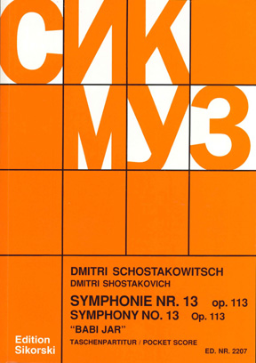 Dimitri Shostakovich: Symphony No.13 'Babi Jar' Op.113: Trumpet: Study Score
