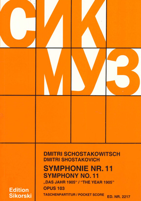 Dimitri Shostakovich: Symphony No.11 Op.103: Trumpet: Study Score