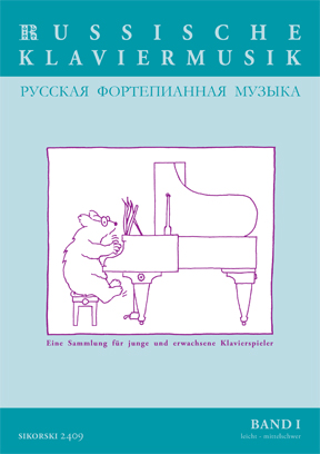 Russische Klaviermusik Band 1: Piano
