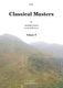 Classical Masters 5: Guitar: Instrumental Album