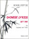 Chinese Lyrics Set 1: Soprano: Vocal Work