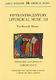 Fifteenth-Century Liturgical Music: III: Mixed Choir