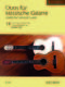 Duos f�r klassische Gitarre 1: Guitar: Instrumental Album