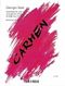 Georges Bizet: Carmen: Guitar Ensemble: Instrumental Work