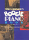 Mike Cornick: Boogie Piano Book: Piano: Instrumental Album