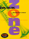 James Rae: Jazz Zone: Trumpet: Instrumental Album