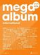 Mega Album International: Melody  Lyrics & Chords: Instrumental Album