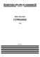 Bent Srensen: Cyprianus: Chamber Ensemble: Score