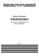 Robert Schumann: Kinderszenen: Wind Ensemble: Score