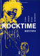 Bekking: Rocktime 3A-B: Guitar: Instrumental Work