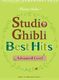 Studio Ghibli Best Hit 10 Advanced/English: Piano: Instrumental Album